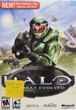 Halo Box - 2.jpg